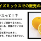 甘夏 5kg みかん 蜜柑 ご家庭用 箱買い サイズミックス あまなつ 柑橘 フルーツ 果物 産地直送 愛媛県産 YDF-013