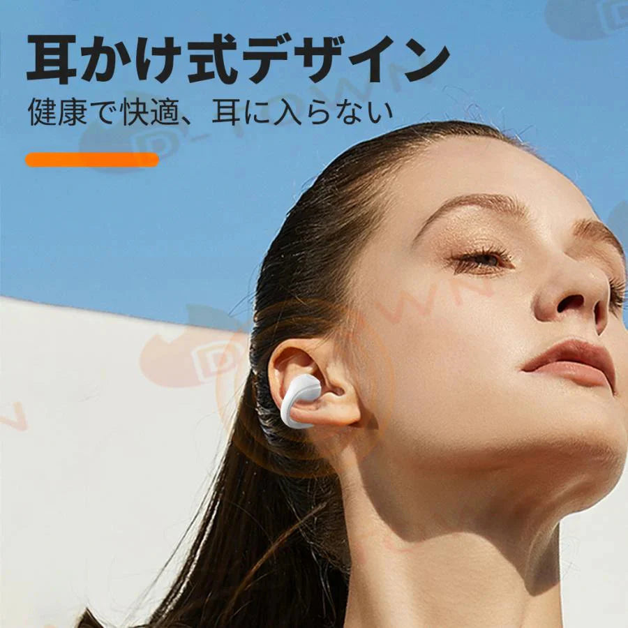 即納 イヤホン ブルートゥースイヤホン ヘッドホン 両耳 高音質 ワイヤレス 耳掛け式 自動ペアリング IPX7防水 Bluetooth 5.3 Air8 s049A(ブラック)