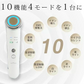 (ゴールド) 美顔器デビュー特別潤い4点セット イオンプルレクリエイト+美顔器ジェル105g＋美容マスク36枚+化粧水