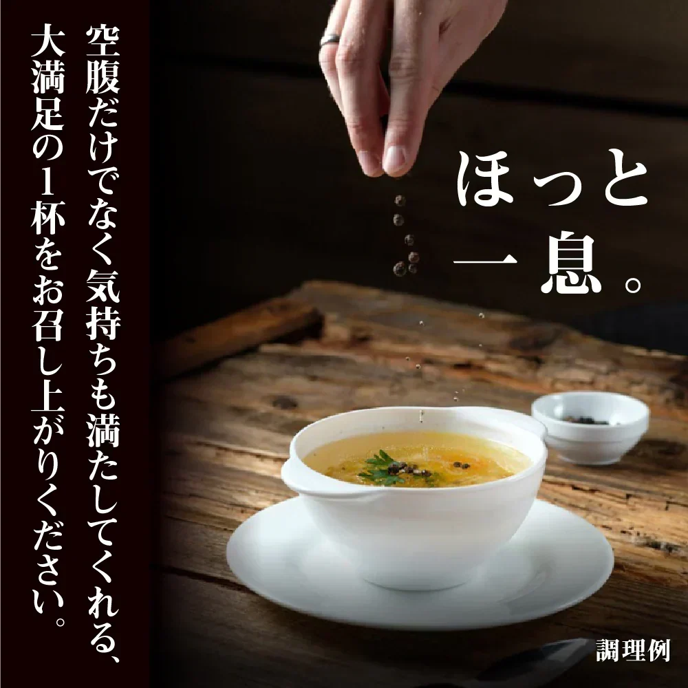 わかめスープ 50食 送料無料 スープ インスタント レトルト 携帯スープ 非常食 防災食 長期保存 仕送り 備蓄 グルメ 食品 フード お試し 50包 福袋 即席スープ わかめ ワカメ 簡単 時短 セット