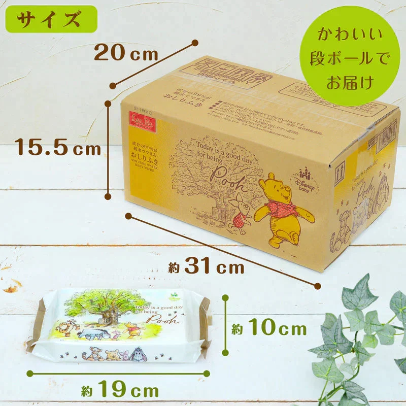 くまのプーさん 純水99％ ベビー用 おしりふき 80枚x12個 (960枚)【最安値に挑戦】