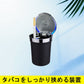 車用 灰皿  携帯灰皿 蓋付き　タバコ挟める　ブルーLEDランプ付　自然消火　ミニごみ箱　ドリンクホルダー型　臭い漏れ防止 灰捨て簡単 吸殻 大容量(w165)