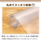 【175×240cm】 ダイニングマット 175×240 クリアマット 撥水 クリア 抗菌 防カビ 厚さ1.5mm 床 保護 傷防止マット 透明 フロアマット テーブルマット マット