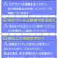 【お得！ひがサプリ・9袋＋3袋オマケ】新時代 太陽対策 飲む日焼止めサプリ お出かけ対策 サプリメント ひがサプリ バリア サプリ 飲む日焼け止め サンスティック 日焼止め UVケア UVカット 紫外線サプリ クリーム ニュートロックスサン UV 対策 ケア カット 紫外線カット 紫外線 日差しに負けない ビタミン 日焼どめ お肌 守る シスチン ビタミンC レッドオレンジ シトラス ローズマリー マリーゴールド 日本製
