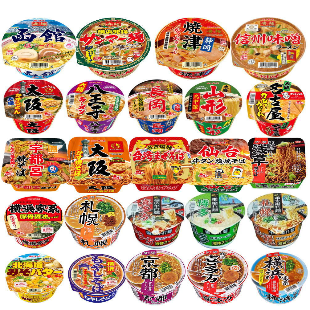 【改廃のお知らせ】 ご当地カップ麺 焼きそばと丼タイプ24個 凄麺 旅麺 スナオシ ニュータッチ