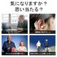 集音器 高齢者 充電式 イヤホン ワイヤレス おすすめ テレビ 日本語説明書付き 軽量 雑音低減 28時間使用可能 高品質チップ 集音器に見えない (ブラック)
