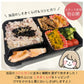 ご飯のお供 しそきくらげ 【90g×4袋 360g】／ご飯のおとも おかず しそ きくらげ 佃煮 朝のおかず おつまみ おにぎりの具 ご飯のお供 ご飯のおとも ごはんのおとも