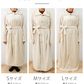 【Mサイズ】【ライラックアッシュ】着る毛布 ルームウェア S M Lサイズ 毛布 あったかグッズ ルームウェア 冬 もこもこ パジャマ レディース かわいい メンズ ロング ショート マタニティ ナイトウェア ブランケット 部屋着 おしゃれ 可愛い 秋冬