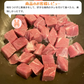 100%肩ロース 赤身ステーキ肉 1kg【ご新規さん限定商品】