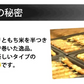 肉巻きおにぎり棒 送料無料 50g×16本 肉巻きおにぎり 宮崎名物 お試し お取り寄せ お取り寄せグルメ 焼き鳥 焼肉 おつまみ 豚肉 コシヒカリ