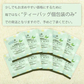 ハーブティー ミント はちみつ ノンカフェイン はちみつミント 蜂蜜 ハニーティー ハーブ ティーバッグ 30包 ギフト ミントティー おしゃれ カフェ セイロン ファミリー JB【ご新規さん限定商品】
