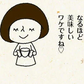 【2個セット】日本橋いなば園 静岡深蒸し茶 掛川茶 100g メール便 送料無料