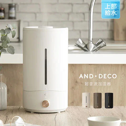 （オフホワイト）超音波式加湿器【1年保証】