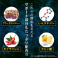 機能性表示食品 BMIと血糖値《約1ヶ月分》 腹部の脂肪や血糖値が気になる方へ　ダイエット サプリ BMI 血糖値 脂肪 食後血糖値　30粒入り