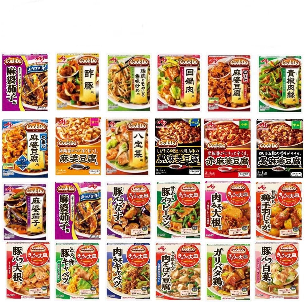 15個セット 味の素 Cook Do クックドゥ 和食と中華の合わせ調味料  本格風味をご家庭で