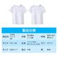 Tシャツ 2枚セット 110cm 白Tシャツ 無地 半袖 キッズ ホワイト 体育服 子供 学生 運動会 体操服 100 110 120 130 140 150 160 コットン 吸汗 速乾 夏 学校 体操着