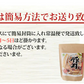 豚耳 送料無料 100g×3袋 国産豚使用  お取り寄せ ミミガー 豚肉