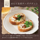 日本橋いなば園 北海道産 帆立うま煮 70g ネコポス メール便送料無料
