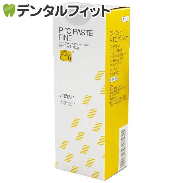 ＧＣ ＰＴＣペースト (８０ｇ) ファイン／レモン(仕上げ研磨用)【メール便送料無料】