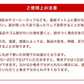 【予約商品：10月中旬（～20日までに発送）】【Mサイズ】冷蔵庫マット クリア 透明 傷防止マット 床保護シート 53×62cm 65×70cm 70×75cm 冷蔵庫 ～300L ～500L ～600L 下敷き PVCマット クリアマット 透明マット キッチンマット 洗濯機マット フローリング 床 保護マット 床暖房対応