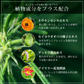 シワレイ 100g◆ シワ改善＋美白 タブル効果 オールインワンゲル エイジングケア ナイアシンアミド 抗シワ シミ対策 薬用 医薬部外品 美白 日焼け 植物由来 うるおい しみ・そばかす シワ対策 保湿 無添加 ほうれい線 目尻 眉間 敬老の日 福袋