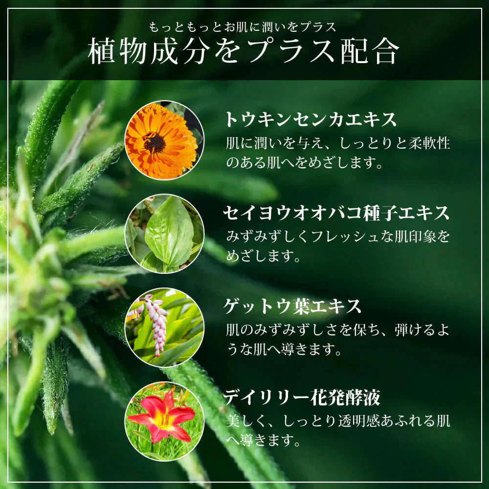 シワレイ 100g◆ シワ改善＋美白 タブル効果 オールインワンゲル エイジングケア ナイアシンアミド 抗シワ シミ対策 薬用 医薬部外品 美白 日焼け 植物由来 うるおい しみ・そばかす シワ対策 保湿 無添加 ほうれい線 目尻 眉間 敬老の日 福袋