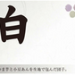 いきなり団子 白（小豆あん）20個入り 送料無料 熊本名物 肥後屋 モチモチ食感の和スイーツ お取り寄せ 和菓子 団子 あんこ もち