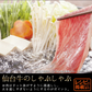 仙台牛 最高級 A5ランク 霜降り 赤身 薄切り 食べ比べ 1600g  (各800g) [ すき焼き しゃぶしゃぶ お鍋 鍋物 やきしゃぶ 焼肉 牛肉 ロース ランプ モモ  ギフト 贈答 お祝い 御祝 内祝 お取り寄せ 仙台 宮城 ][冷凍配送]