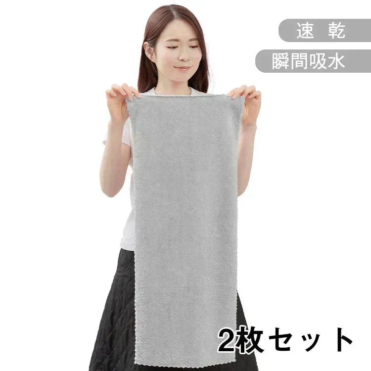 【グレー】80cm×33cmヘアタオル 2枚組 フェイスタオル ヘアドライタオル 速乾タオル 吸水タオル 吸水速乾