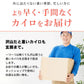 【カートアップNG】カイロ 貼る レギュラー 30枚 ぽかぽか家族 PKN-30HR貼るカイロ レギュラーサイズ 使い捨てカイロ 使い捨て あったかグッズ 冷え 防寒 寒さ対策 腰 脇 背中 冬 持ち運び 運動 レジャー スポーツ スポーツ観戦 屋外作業 アイリスオーヤマ