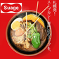 【当店限定】 【ポスト投函！スパイス付3人前】 札幌スープカレー Suage 3パックセット お好みの辛さに調整可能。常温ストックでいつでも本場の味 北海道 スープカレー Suage 3人前 辛味スパイス付 セット 常温 3パック ネコポス 送料無料 激辛 調整可能 札幌 有名店 すあげ 本格 カレー スープ 液体 具なし アレンジ 自由 備蓄 常温保存 ストック 1人暮らし 家族【ネコポス発送】