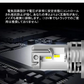 【新車検対応・送料無料】H4 LEDヘッドライト Hi/Lo切替 車/バイク用 ファンレス 12000lm DC12V/24V兼用(ハイブリッド車・EV車対応) 6500K ホワイト 一体型 LEDバルブ h4ledヘッドライト 爆光 車検対応 h4 led ヘッドライト 放熱 静音 業界最新アップグレード版 車用ヘッドライト 1年保証 2個入