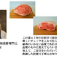 800g 5人前 国産牛黒タン 焼肉用塩味 （400ｇ×2パック）