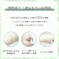 CICA シカ シートマスク MOIST FACE MASK モイストフェイスマスク 30枚入り Make.iN パック フェイスマスク 日本製 美容成分 保湿 自宅エステ 潤いスキンケア【ご新規さん限定商品】