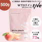 【フレッシュピーチ】女性向けプロテイン 500g  tive プロテイン ホエイプロテインとソイプロテインのＷプロテイン製法 ホエイ ソイ ダイエット 置き換えダイエット 送料無料