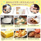【販売終了】【１０人シェア買いでお得】飲める国産おからパウダー１ｋｇ(超微粉タイプ）!