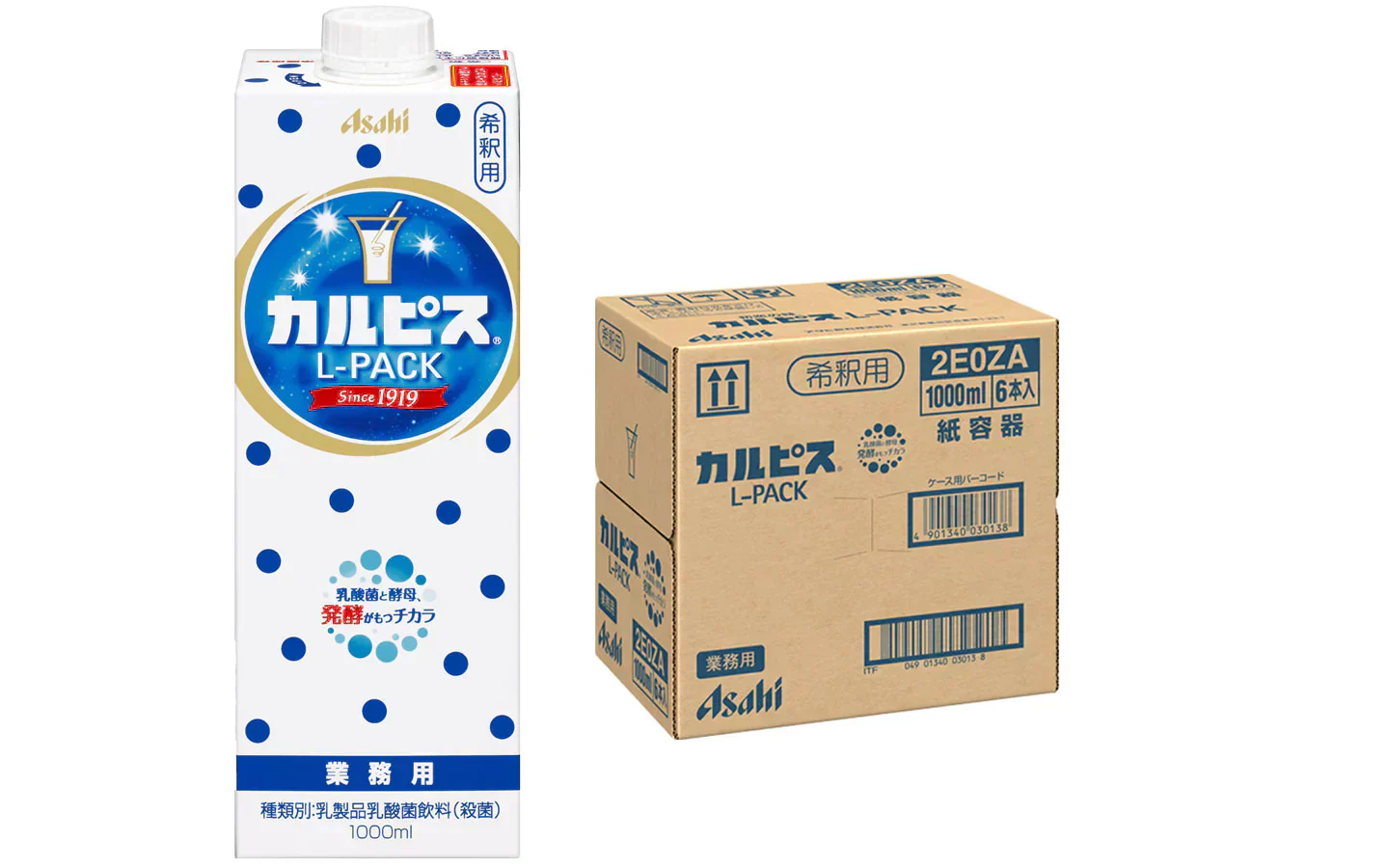 【ケース販売】アサヒ カルピス カルピス 業務用 1000ml×1ケース/6本