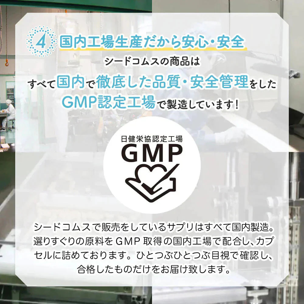 たべるカルシウム 1箱30包入り 【ミルク風味でまろやか美味しい】送料無料 ビタミンD クエン酸 そのまま食べれる簡単カルシウム補給サプリ サプリメント 人工甘味料不使用