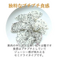 【30g 】大地の生菓 無添加 ドライフルーツ ドラゴンフルーツ 白 30g 送料無料 砂糖 保存料 不使用 お試し 製菓材料