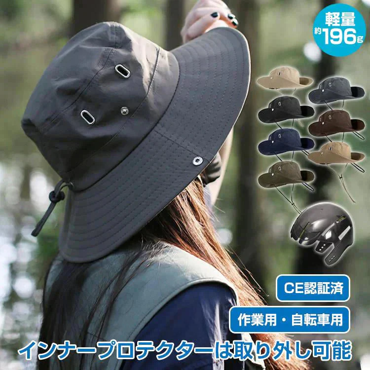 販売中止