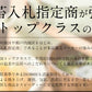 海苔 焼のり 30枚 全型 訳あり 有明海 瀬戸内海 宮城 板のり 焼海苔 焼きのり やきのり 美味しい 自宅用 のり 贈り物 ［送料無料］［ゆうパケット］お一人様2個まで プレゼント ギフト 健康 子供 ギフト プレゼント