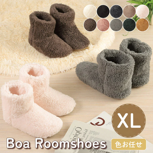 【ルームシューズ 色お任せ /XLサイズ】ルームシューズ プレゼント 冬 メンズ もこもこ 子供 ボア あったか 暖かい ブーツ ロング キッズ スリッパ 北欧風 おしゃれ 冬用 秋 洗える スエード ルームブーツ 室内履き 冷え性 防寒 カップル ユニセックス