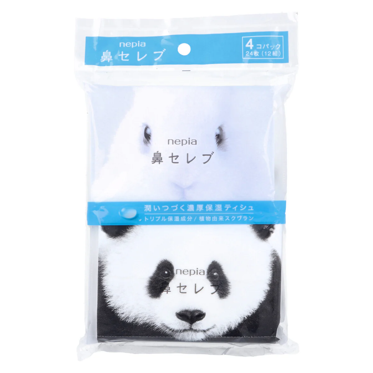 ネピア 鼻セレブ ダブル保湿 フレッシュパルプ100％ ポケットティッシュ 12組24枚 4個入り X12パック