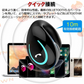 即納 イヤホン  PSE認証　耳を塞がない 片耳 ワイヤレス bluetooth 5.0 ランニング オープンイヤー ワイヤレスイヤホン ジョギング イヤーカフイヤホン 耳掛け式 s025D(グレー)