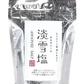 【賞味期限切れ】淡雪塩20g（賞味期限：10月31日）