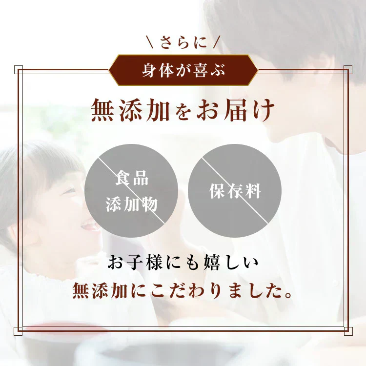 風土日和 宗田節 だしパウダー 土佐清水 高知県産 180g 賞味期限：2024年9月11日 カウシェ限定 ｜ オーガライフ