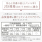 【カートアップNG】【5個セット/ピスタチオ×グレー】立体マスク カラーマスク 立体 立体 5枚入(ホワイトのみ7枚) RK-F5XS／S／M／L 小さめ ふつう ふつうワイド ゆったり 13色 マスク mask 細菌飛沫 PM2.5 立体 個別包装 幅広耳ひも