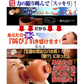 叫びの壺 ストレス解消 ぐちの壺 防音カラオケ 叫ぶ ベントイライラや苦情 不満 圧力 叫びポット 通気苦情を つぼ 音漏れ防止 吸音対策