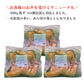 トラウトサーモン あら 1.5kg(500g×3袋)