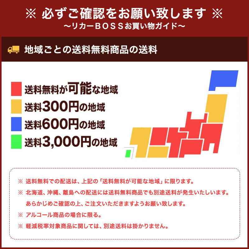【送料無料】キリン 本搾り グレープフルーツ GF 350ml×72本/3ケース